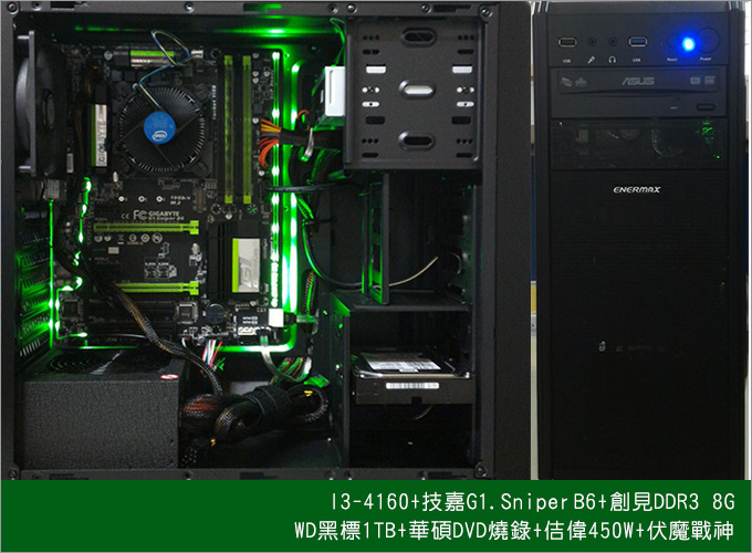 主機首圖