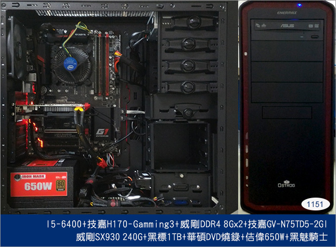 主機首圖