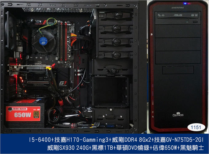 主機首圖