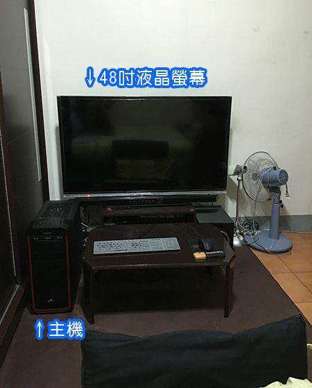 許先生開箱文06