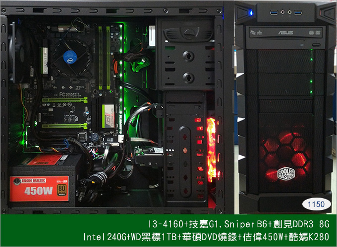 主機首圖