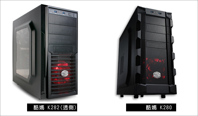 K280-K282