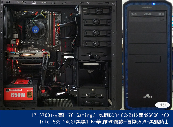 主機首圖