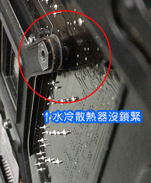 維修-03