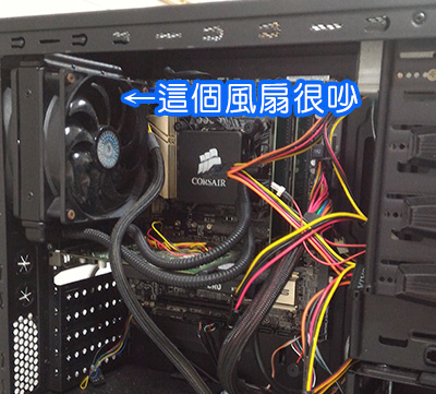 維修-06