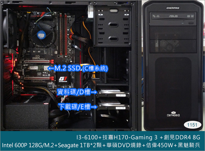 主機首圖