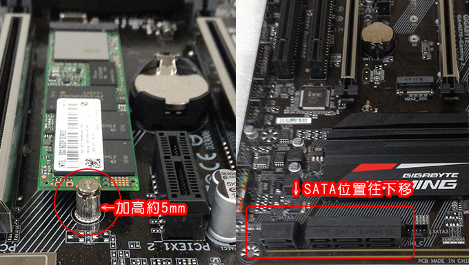 主機板.jpg
