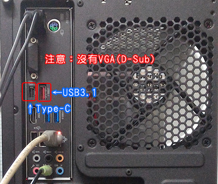 主機板2.jpg