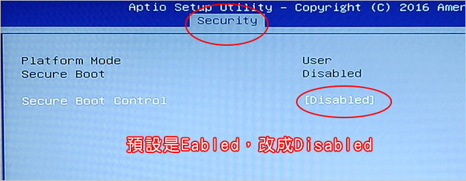 筆電BIOS開機-03