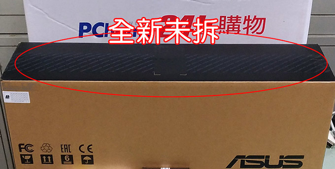 【筆電選購】189 | 我買的全新筆電硬碟已使用60小時，這