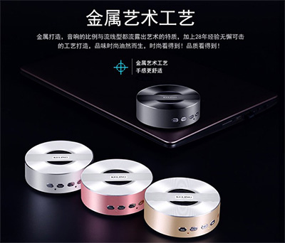 科凌A5-KELING