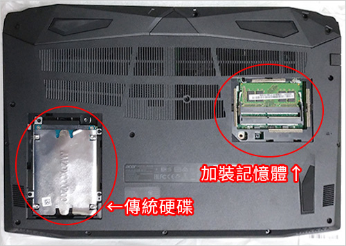 Acer-AN515-51-78SU-04