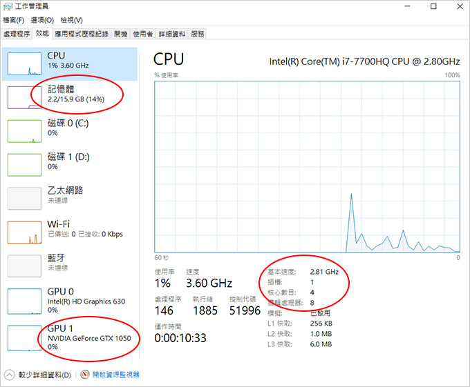 Acer-AN515-51-78SU-05