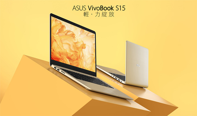 ASUS-VivoBook-S15-S510UN-02.jpg