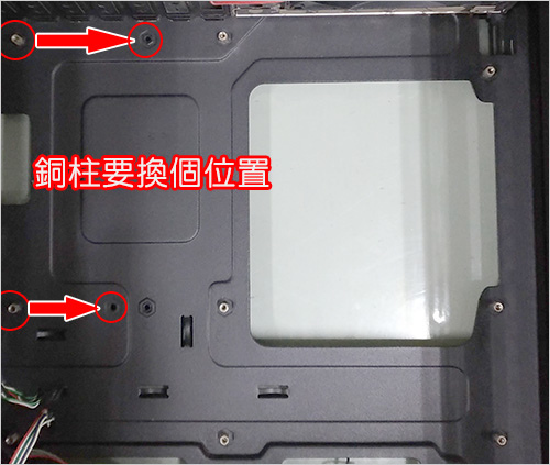主機板的螺絲-01.jpg