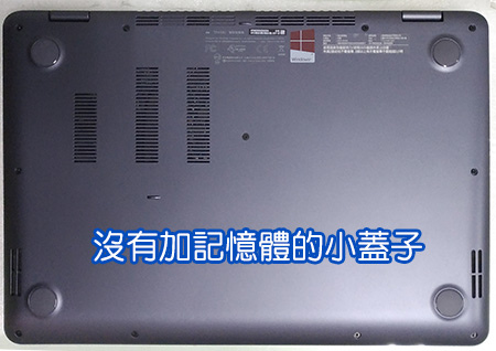 ASUS-VivoBook-Flip-14-TP410UR-02.jpg
