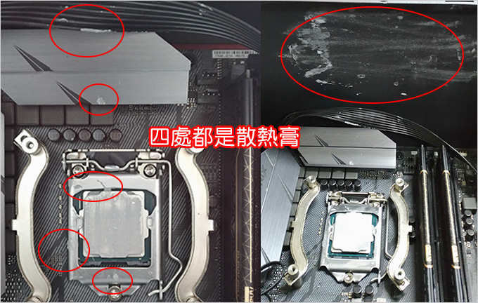 散熱器掉下來-02.jpg