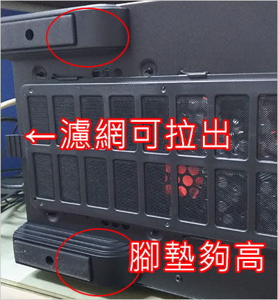 CM(酷碼)-690-Ⅲ-01.jpg