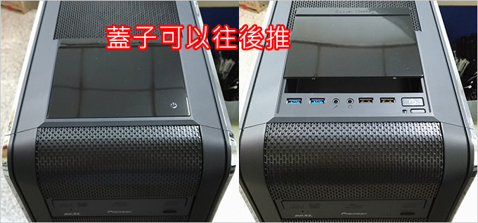 CM(酷碼)-690-Ⅲ-02.jpg