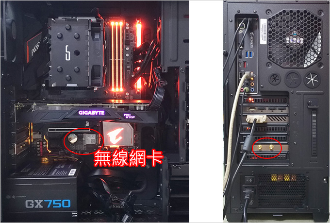 技嘉-H370-AORUS-GAMING-3-WIFI.jpg