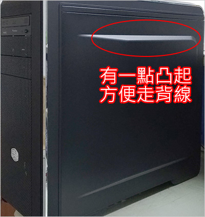 CM(酷碼)-690-Ⅲ-04.jpg