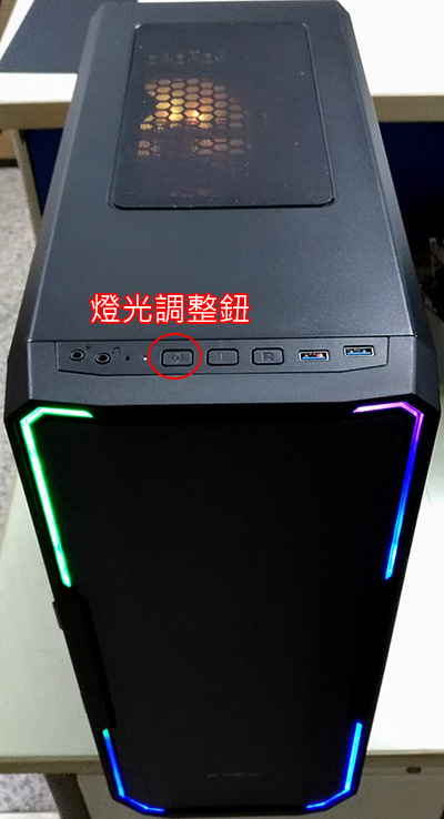 炫光戰神-01.jpg