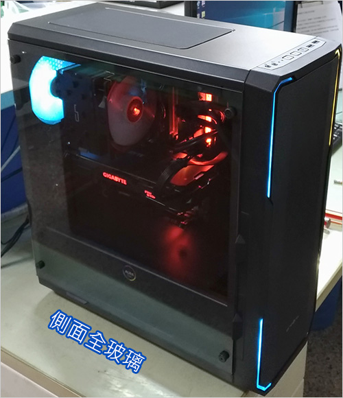 炫光戰神-02.jpg
