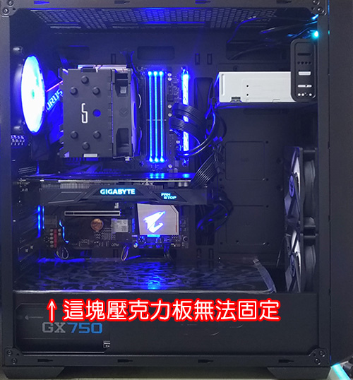壓克力無法固定.jpg