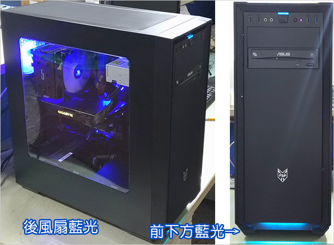 藍光.jpg