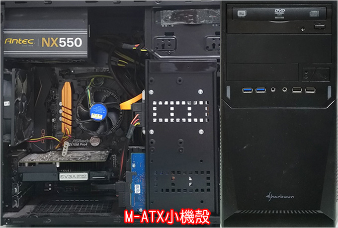 電腦維修.jpg
