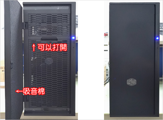 酷碼Silencio-452靜音機殼-02.jpg
