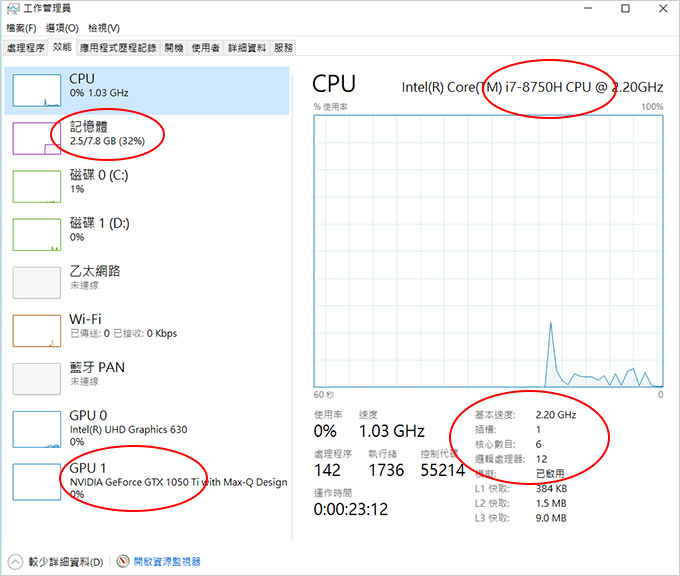 MSI-GF63-8RD-04.jpg