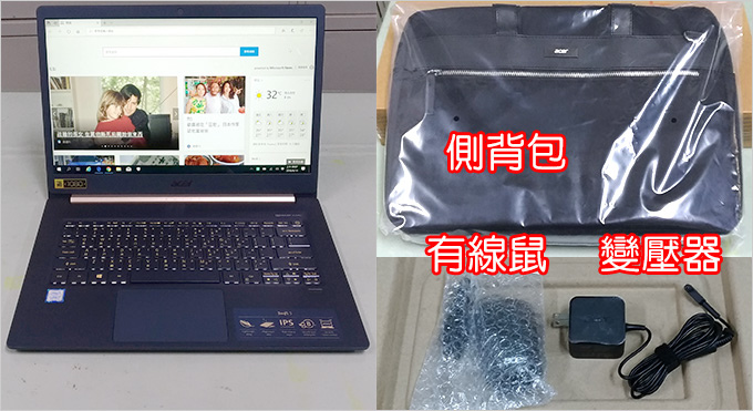 ACER-SF514-52T-89A3-01.jpg