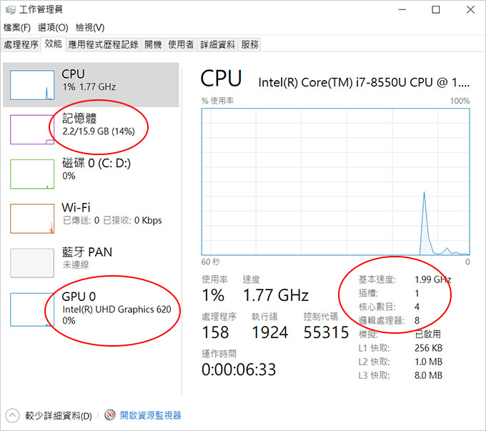 ACER-SF514-52T-89A3-03.jpg