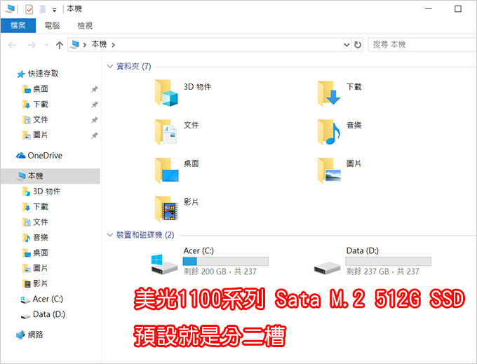 ACER-SF514-52T-89A3-04.jpg
