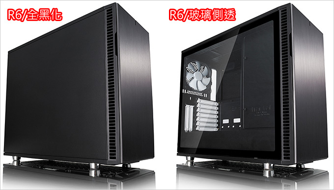 【機殼散熱與風切聲的平衡】側透機殼是不是比靜音機殼更吵? (