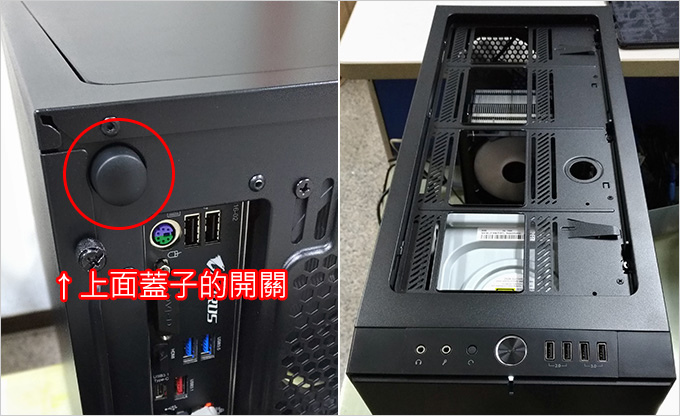 瑞典Fractal-Design-Define-R6--全黑化靜音機殼-04.jpg