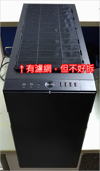 瑞典Fractal-Design-Define-R6--全黑化靜音機殼-05.jpg