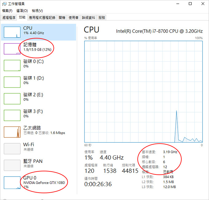 cpu.jpg