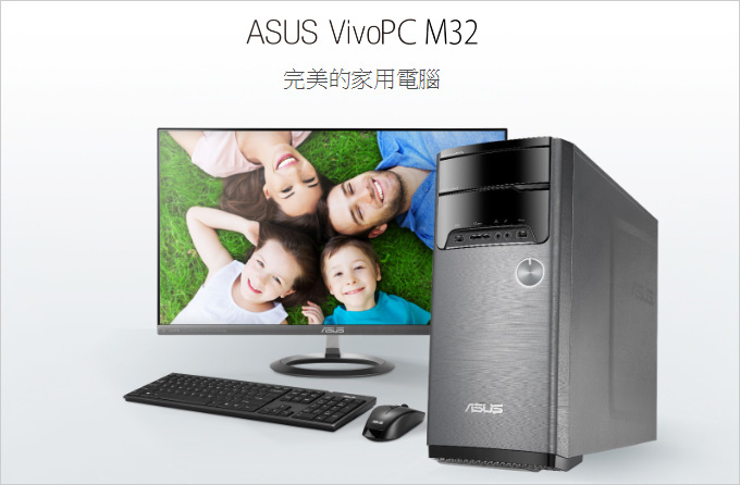 【品牌桌機或筆電】Win10 /11「重設此電腦」失敗，怎麼