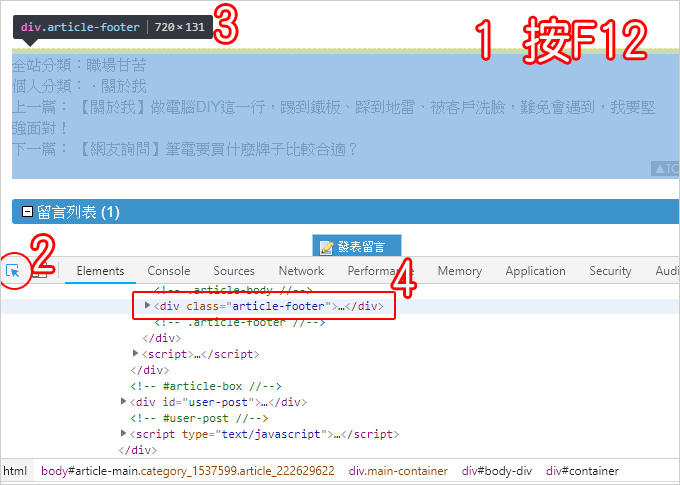 Css.jpg
