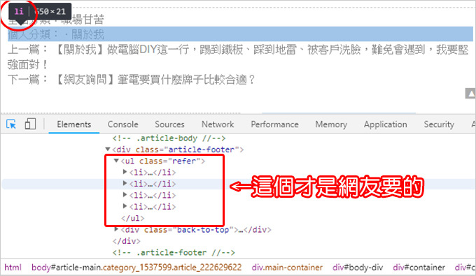Css.jpg