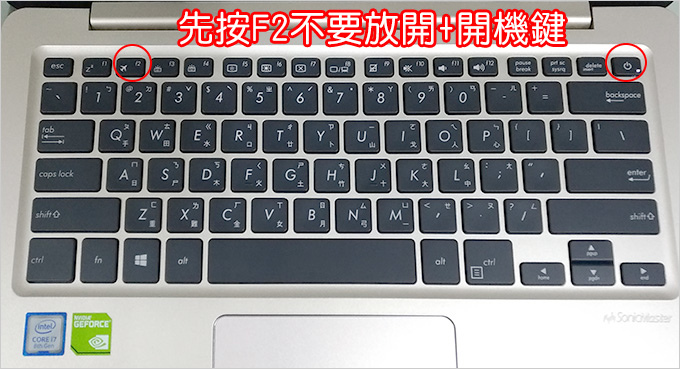 進BIOS.jpg