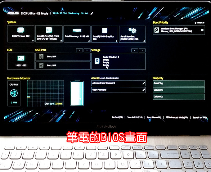 進BIOS.jpg