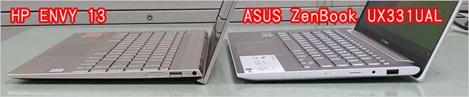 HP-ENVY-13吋輕薄筆電-06T.jpg