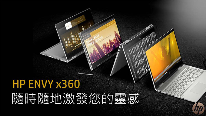 HP-ENVY-x360-15-cn1007TX-01.jpg