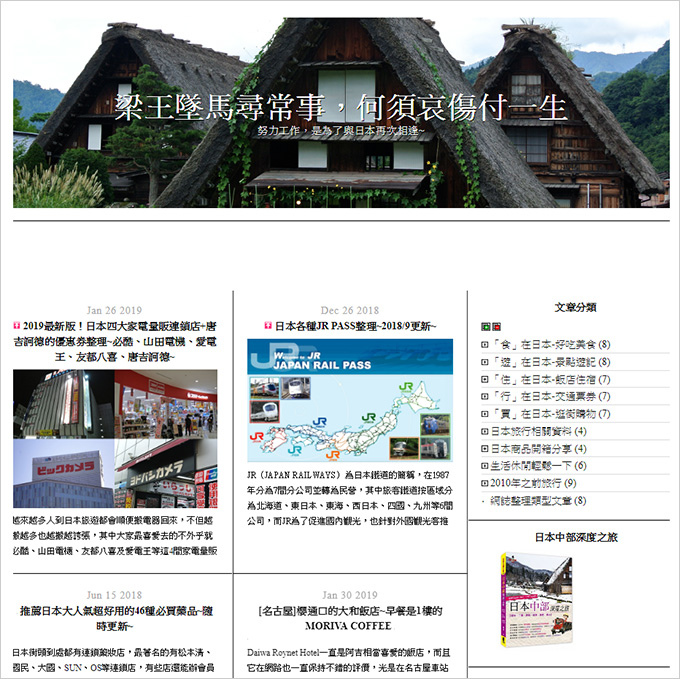 阿吉.jpg