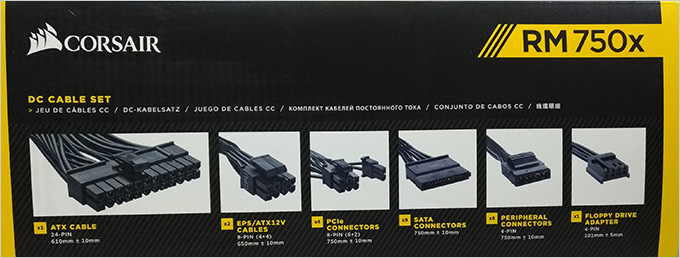 海盜船CORSAIR-RM750x-電源供應器-02.jpg
