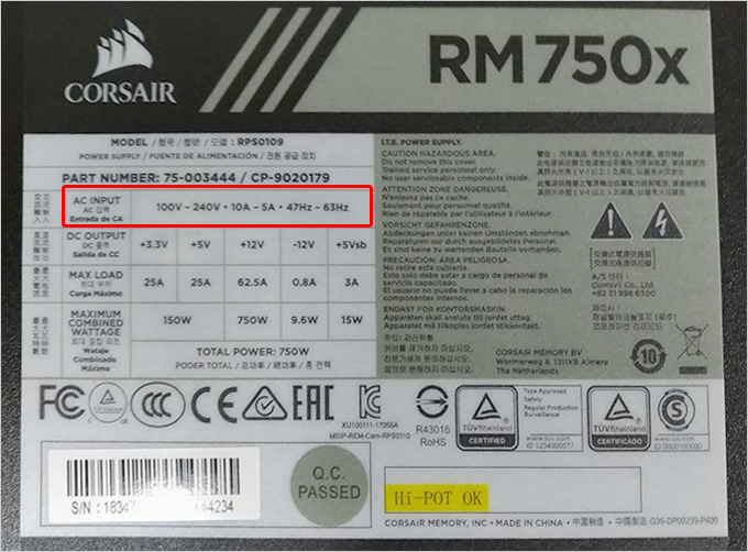 海盜船CORSAIR-RM750x-電源供應器-07.jpg