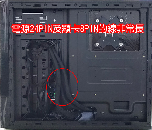 海盜船CORSAIR-RM750x-電源供應器-09.jpg